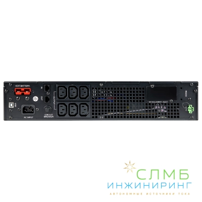 UPS SECURE IEC 1kVA L