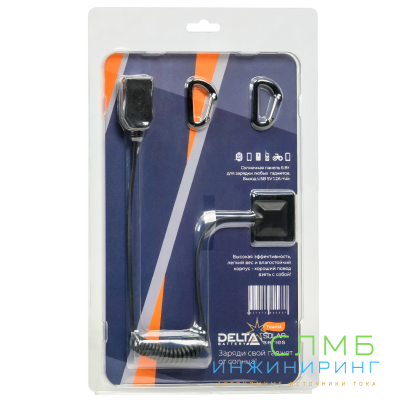 DELTA TOURIST 6W USB