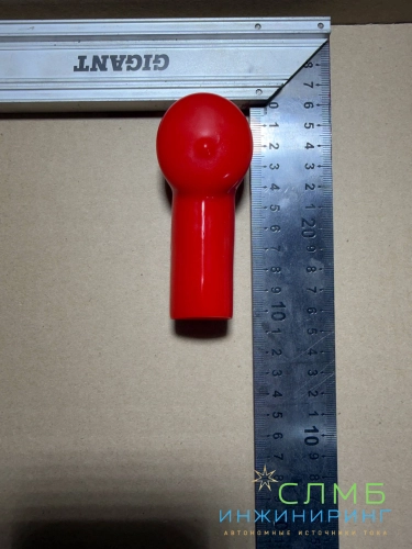 Защитный кожух клеммы АКБ красный