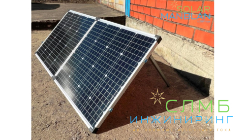 Солнечное зарядное устройство SolCharge 200 (2x100) 24V