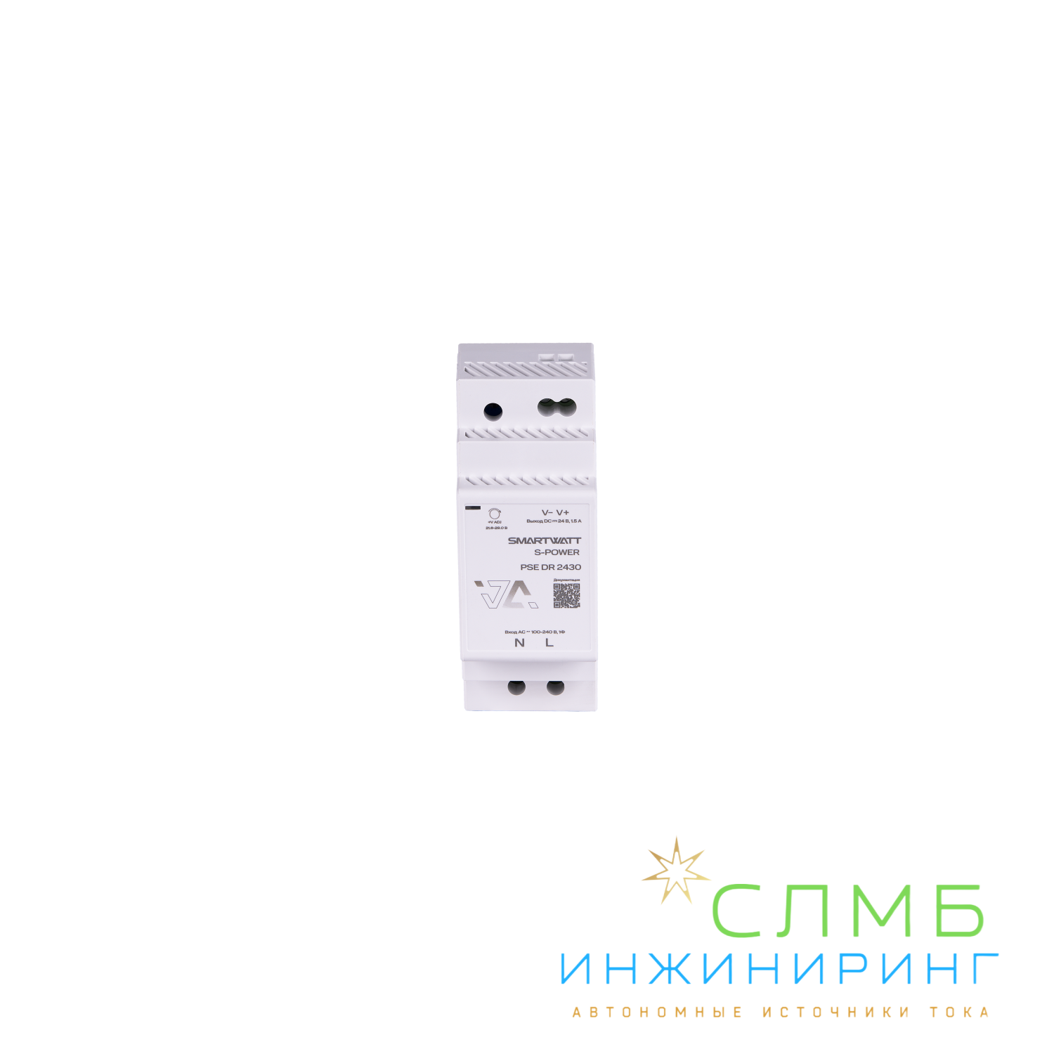 PSE DR 2430