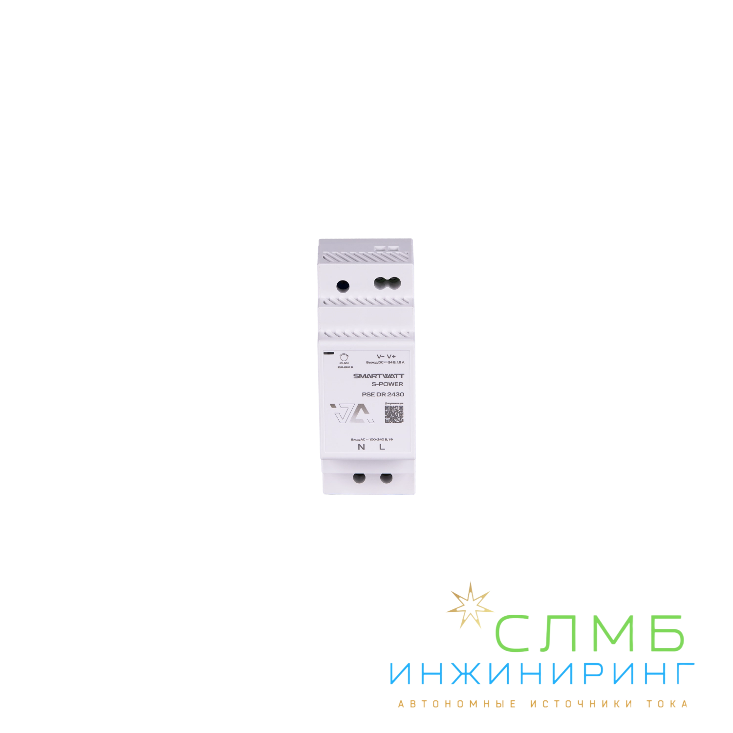 PSE DR 2430