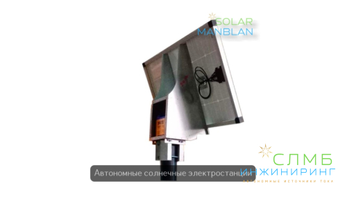 ST 320/230-12 AGM+GEL