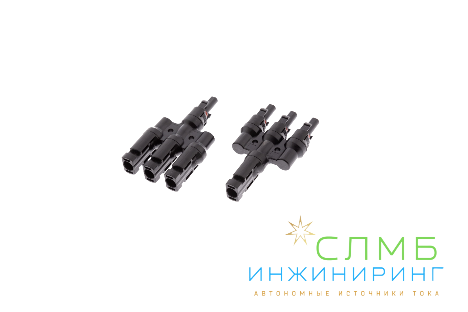 MC4Y AB 3in1