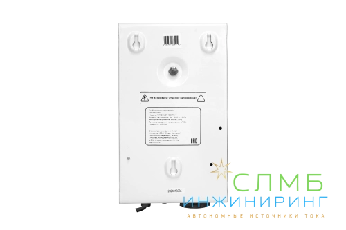 AVR BOILER 1000RW
