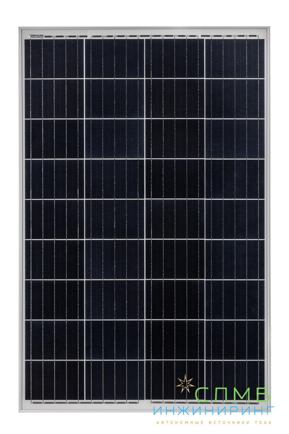 Восток ФСМ 100П