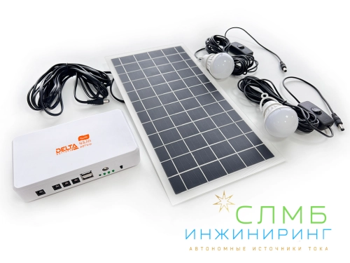 TOURIST Light KIT