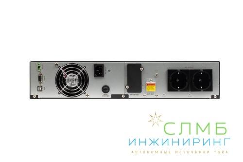 UPS DATA PRO 1kVA