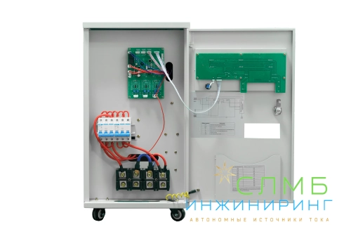 AVR SERVO 30000SF