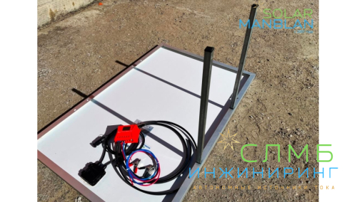 Солнечное зарядное устройство SolCharge 50 (1x50) 12V