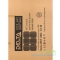 Delta BST 380-72 M