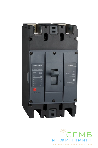 PDE HCB250B-DC-200/3p2t