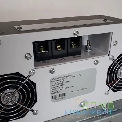 Стабилизатор Volter СНПТО Smart-11 - 11кВт