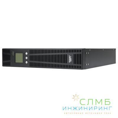 UPS SECURE EURO 2kVA L