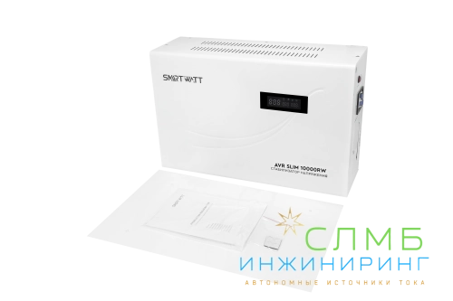 AVR SLIM 10000RW