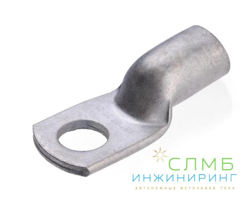 Наконечники медные луженые ТМЛ