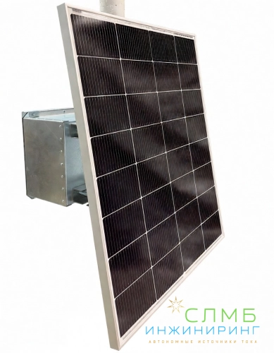 Солнечная электростанция SS 150/100-12 Carbon*  Uвых-12В DC,  солн. батарея-150W , АКБ -100Aч*1шт