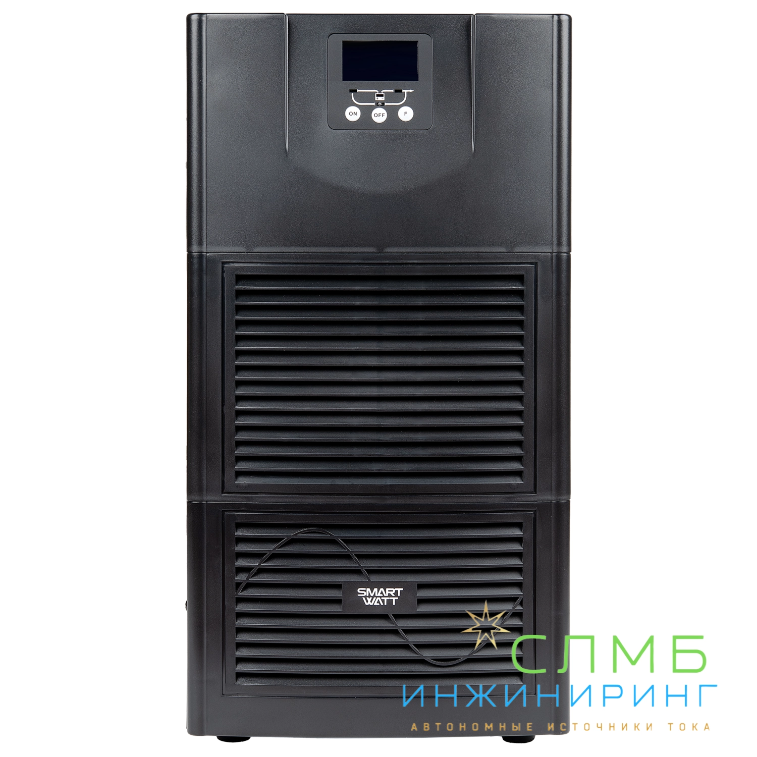 UPS POWERSHELL 3310