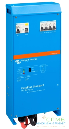 EasyPlus Compact 12/1600/70-16 230V VE.Bus CEP121620000