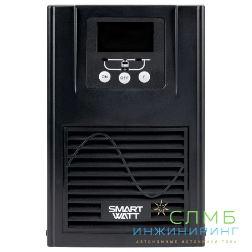 UPS MASTER IEC 1kVA