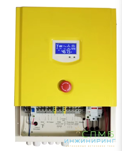 Сетевой контроллер FKJ-GT 30KW