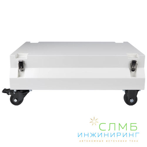 POWER UNIT SB5 LFP W