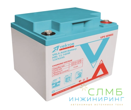 Аккумуляторная батарея Vektor Energy HRL 12-160W