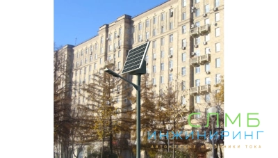 SLT 50/300/100-24Carbon*