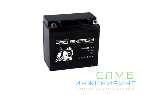 RS 1210