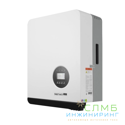 GRID G2 25K 3P 2MPPT
