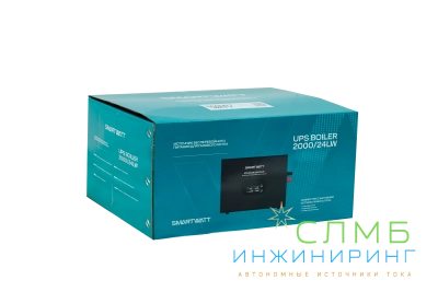 UPS BOILER 2000/24LW
