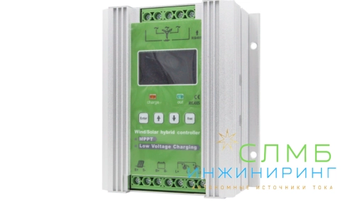 Гибридный Контроллер заряда MPPT JW 24/48V 800W-Wind 1000W-Solar