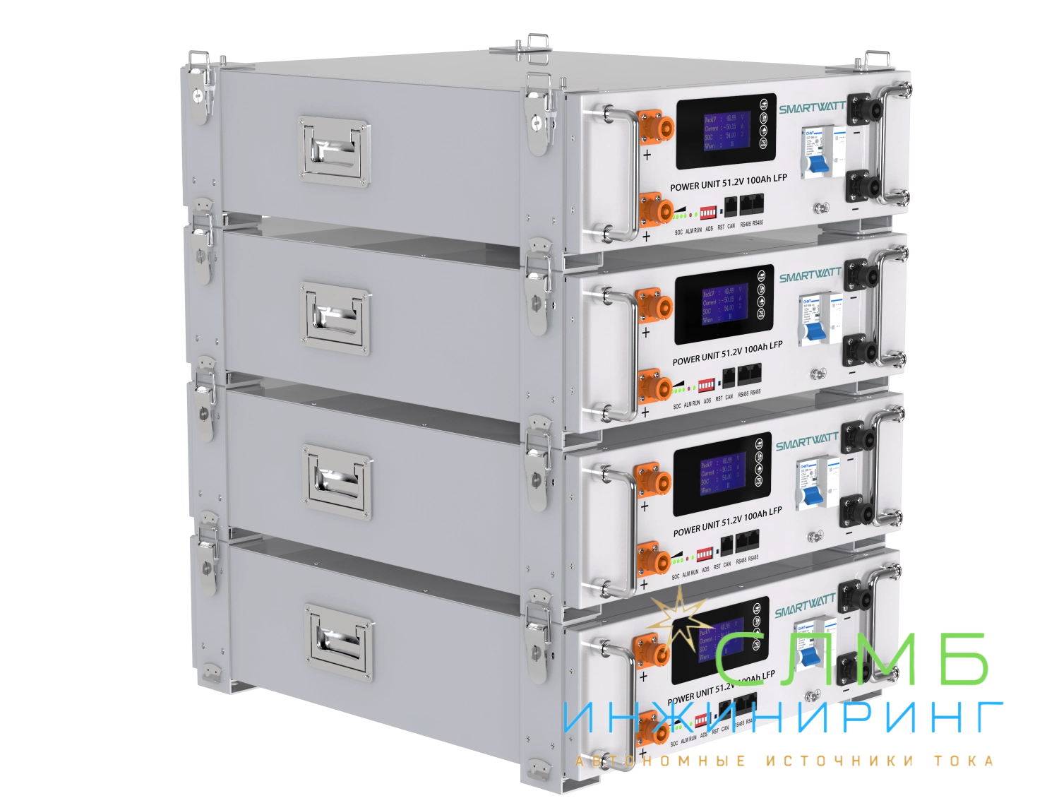 POWER UNIT 51.2-100 LFP 16S1PA W