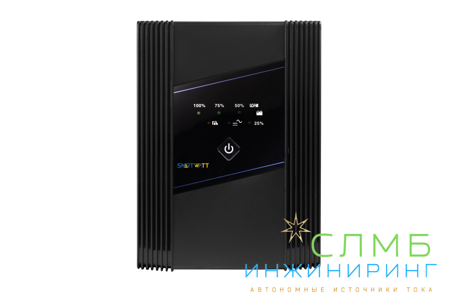 UPS UNI 1000