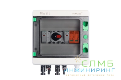PVBox №1 G1