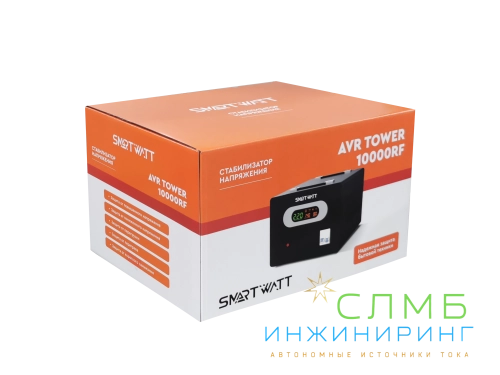 AVR TOWER 10000RF