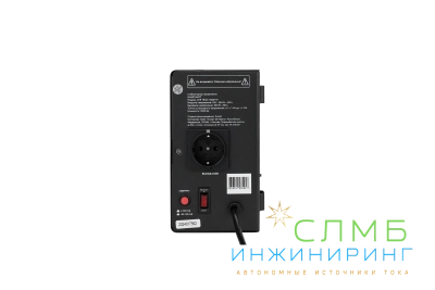 AVR TRIAC 1000TW