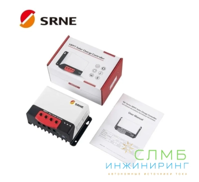Солнечный контроллер SRNE MC2440 MPPT 12/24В 40А