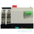 ATS AC 230V 100A 2P DIN ATS AC 230V 100A 2P DIN