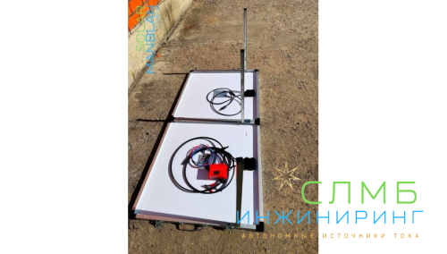 Солнечное зарядное устройство SolCharge 200 (2x100) 24V