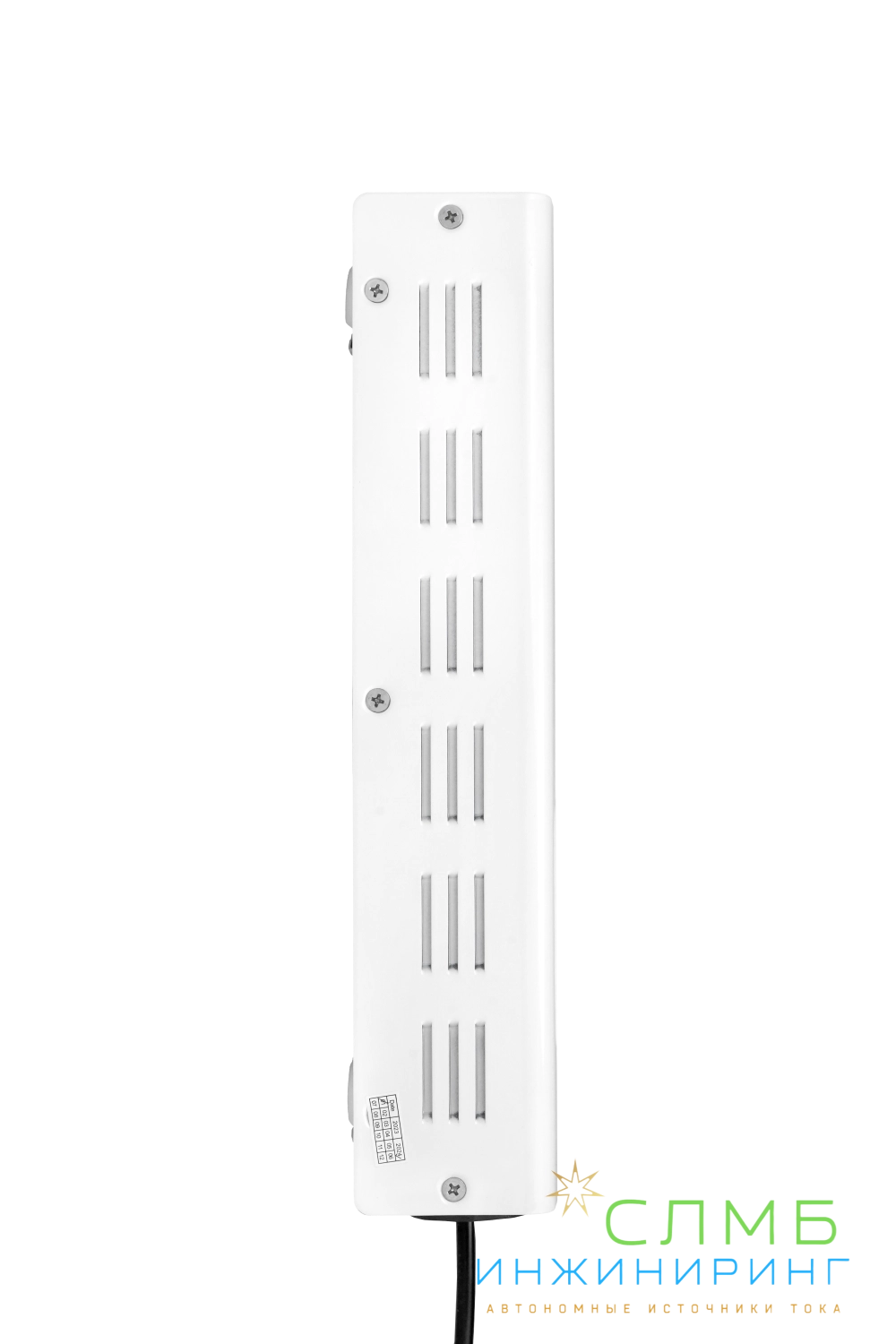 AVR BOILER 2000RW