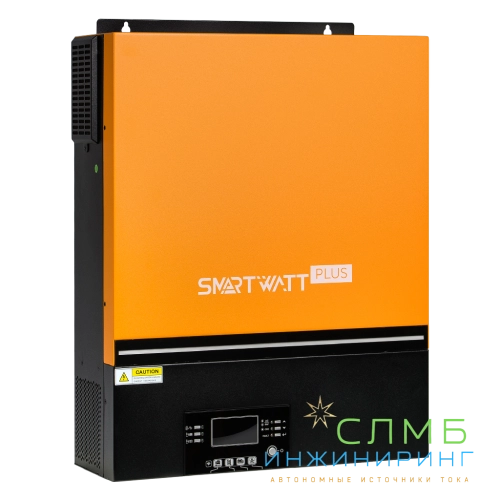 INV PLUS 11-48M2T