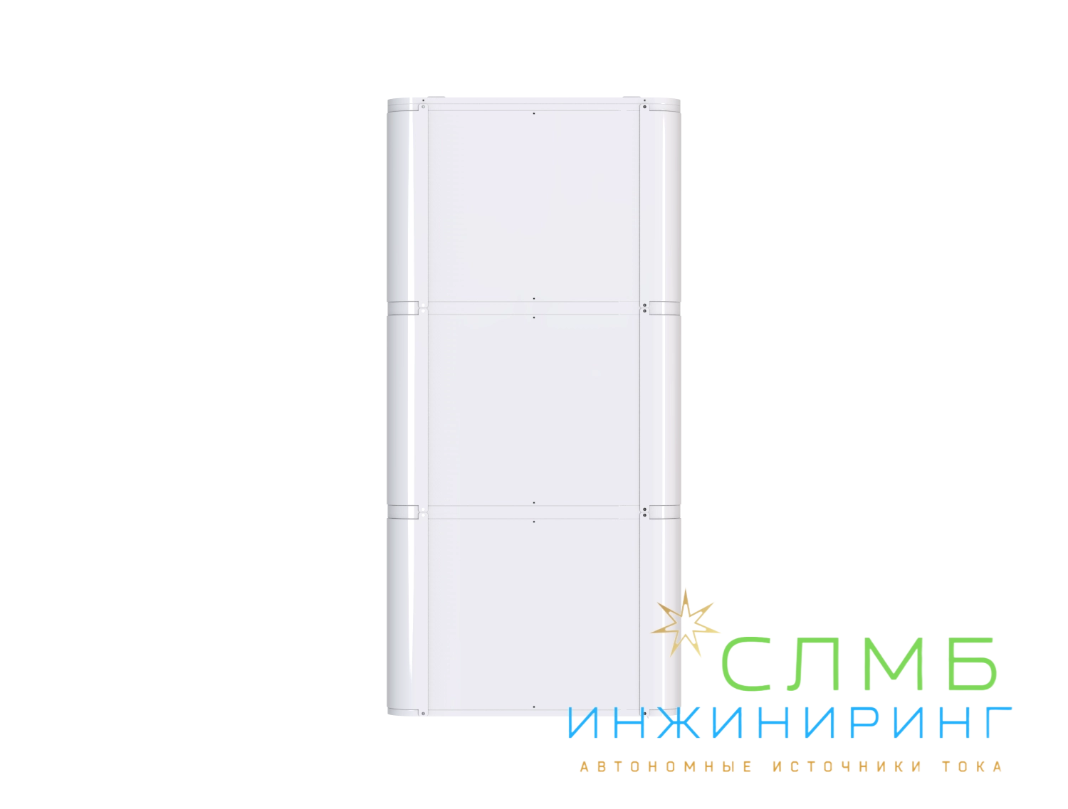 POWER UNIT BK5 SSB W