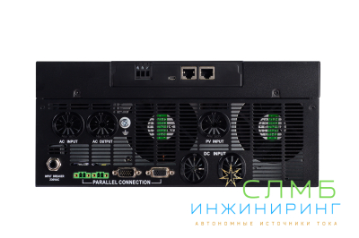 SmartWatt eco 5K 48V 80A MPPT