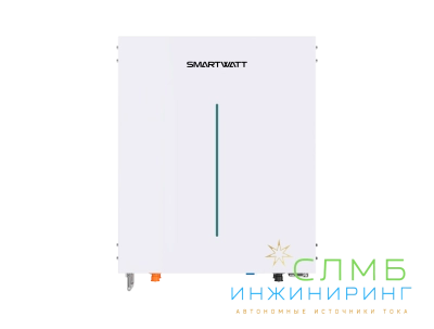 POWER UNIT WK5 LFP W