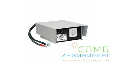 №53 СЭС 2000Вт PV- 200Вт 2ч GEL*