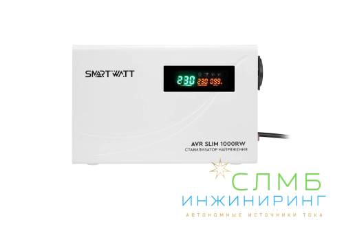 AVR SLIM 1000RW