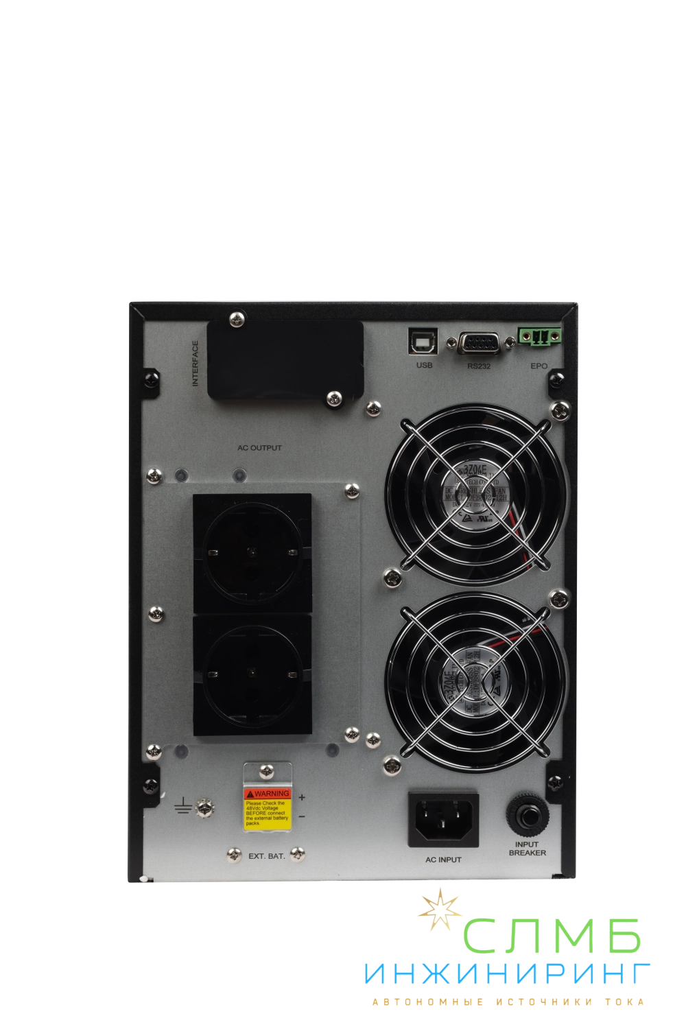 UPS XPERT EURO 3kVA