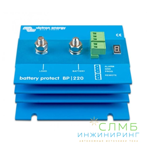 BatteryProtect 12/24V-220A BPR000220400