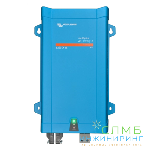 MultiPlus 48/1200/13-16 230V VE.Bus PMP482120000
